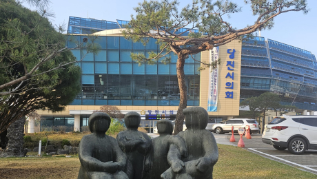 충남 당진시의회, 9대는 화합 가능할까?