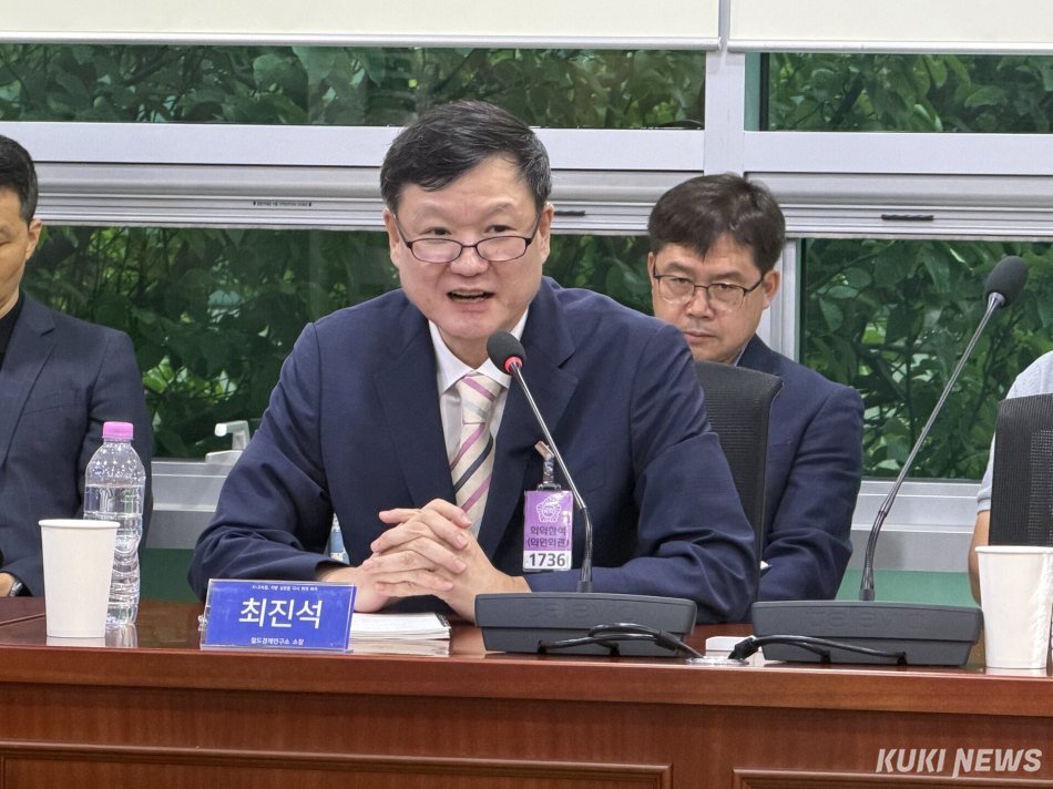 최진석 철도경제연구소장. 송민재 기자