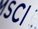 돌아온 MSCI 선진국지수 편입 갈림길…“편입 후보군 등재 가능해”