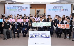 김용선 지식재산처장, 청년 창업발명가와 소통