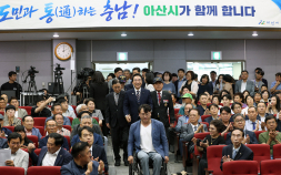 “정당 사이도 ‘通하는 충남’ 이루겠다”
