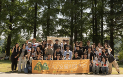 의령군, 청년 소통·교류의 장 ‘뭉쳐야 청춘’ 운영