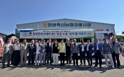 창녕한우, 홍콩 수출 성공…해외시장 진출 본격화