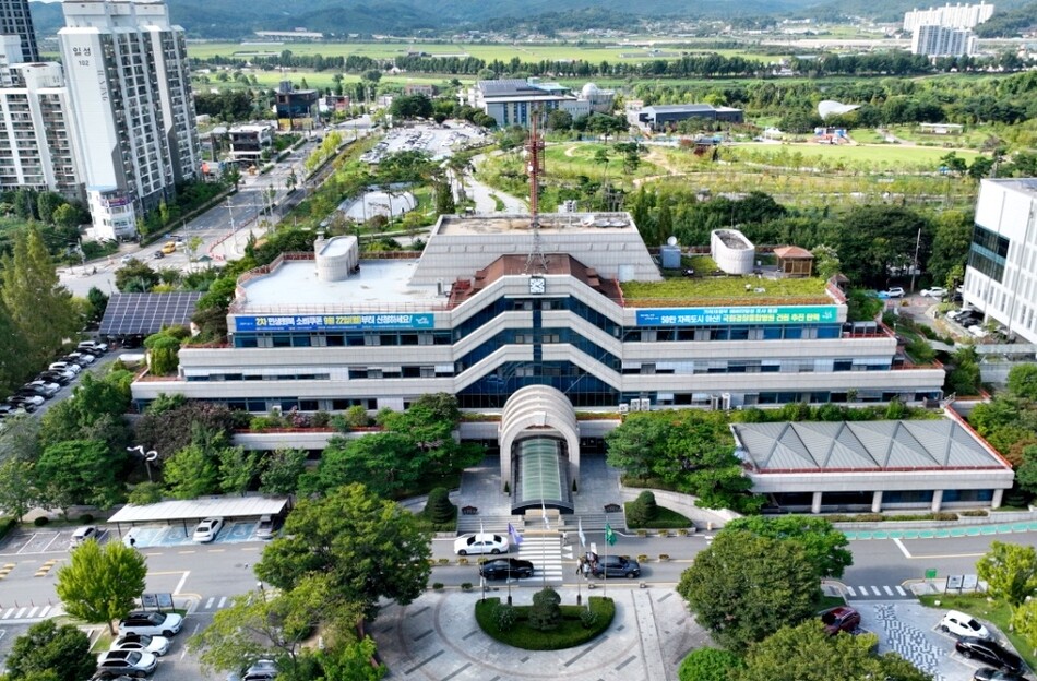 아산시청 전경.