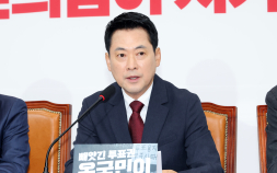 장동혁 “합수본·선관위 못 믿어…특검·특별법으로 풀어야”