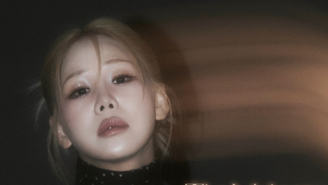 유성은, 11년 만 미니 3집 발매…싱어송라이터로 돌아온 디바