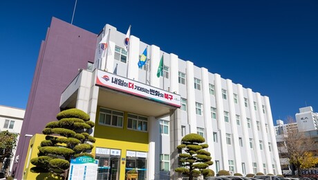 부산 북구 신청사 건립 전면 중단 될 듯…정명희 인수위, 투기의혹 제기 사업중단 요구