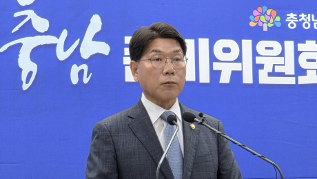 박수현 인수위 “충남도 빚 2조 넘고, 올 예산도 1조원대 부족”