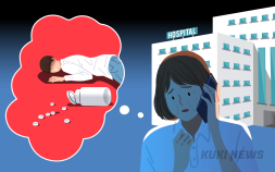 암환자 ‘페이백·가짜진료’ 집중 조사…신고 포상금 최대 30억원