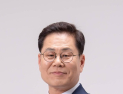 조지훈 전주시장 당선인 인수위, 민선 9기 ‘재정비상관리’ 본격 가동