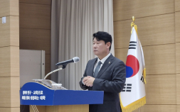 국립창원대 ‘과학기술원’ 전환 천명했다