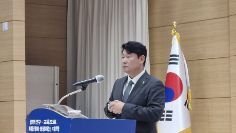 박민원 총장, 국립창원대 ‘과학기술원’ 전환 공론화한다
