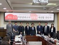 기준중위소득 과소 산정 논란…복지부 “산정방식 개편 논의 중”
