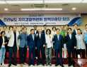 [단신]‘전남도, 강진의료원에 장애친화 산부인과 구축’ 등