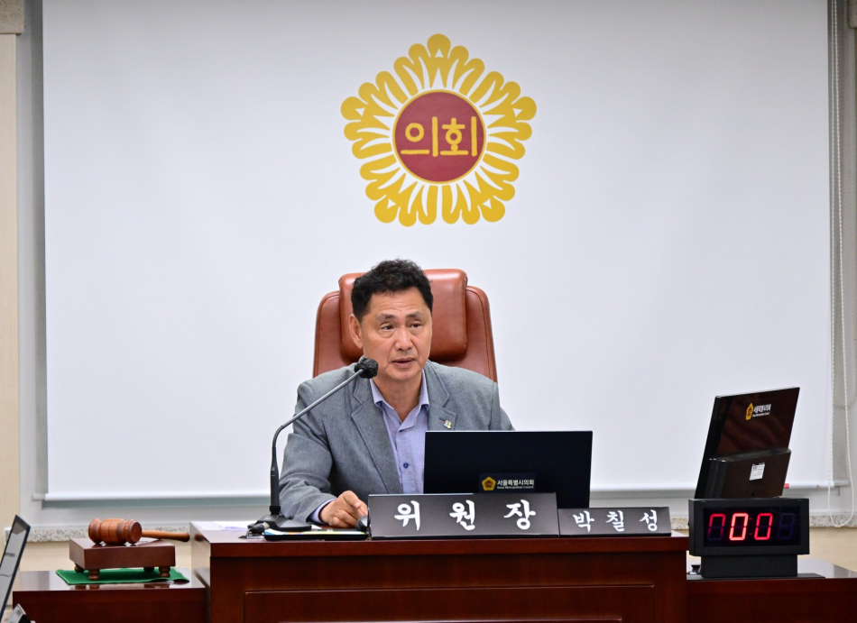 박칠성 서울시 의원이 ‘2027 서울세계청년대회 지원 특별위원회’ 신임 위원장으로 선임됐다. 서울시의회