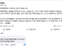 김원이 의원 “전남광주특별시 주청사는 남악이 맞다”