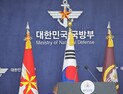 ‘2026 국방백서’ 앞두고 엇박자…국방부 “北은 적” vs 통일부 “표현 바꿔야”
