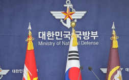 ‘2026 국방백서’ 앞두고 엇박자…국방부 “北은 적” vs 통일부 “표현 바꿔야”