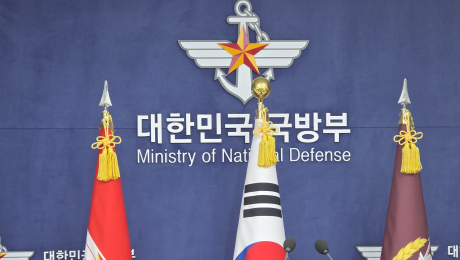 ‘2026 국방백서’ 앞두고 엇박자…국방부 “北은 적” vs 통일부 “표현 바꿔야”
