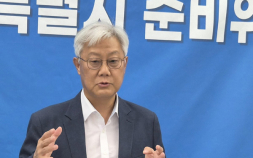 전남광주통합특별시교육청 인사원칙 마련