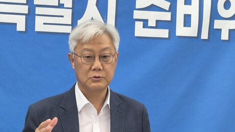 전남광주통합특별시교육청 인사원칙 마련