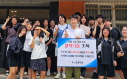 ‘프로 당구 신성’ 김영원, 모교 북서울중에 장학금 3000만원 기탁 [PBA]