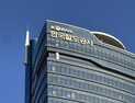 코레일, 부산역·옛 원주역 등 철도부지 5곳 개발 청사진 공개
