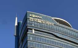 코레일, 부산역·옛 원주역 등 철도부지 5곳 개발 청사진 공개