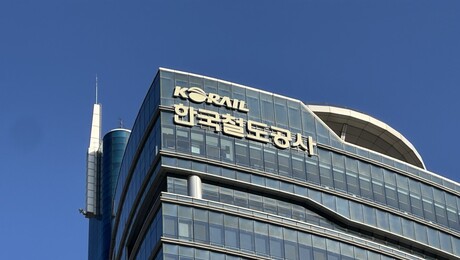 코레일, 부산역·옛 원주역 등 철도부지 5곳 개발 청사진 공개