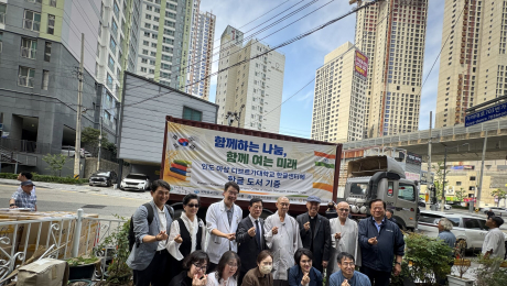 ‘희망의 도서기증’캠페인, 인도아삼주에 한글책 2만 권 보냈다