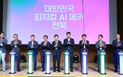 이원택 전북도지사 당선인, “피지컬AI·로봇도시로 경제성장 가속화”