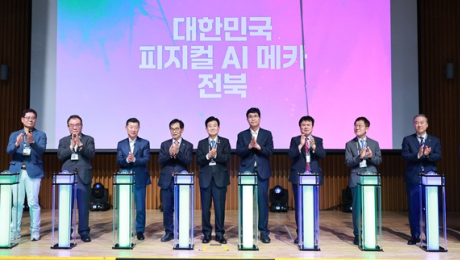 이원택 전북도지사 당선인, “피지컬AI·로봇도시로 경제성장 가속화”