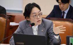 “안전 사칭 막고 악취 잡는다”…조지연, 민생법안 2건 본회의 통과