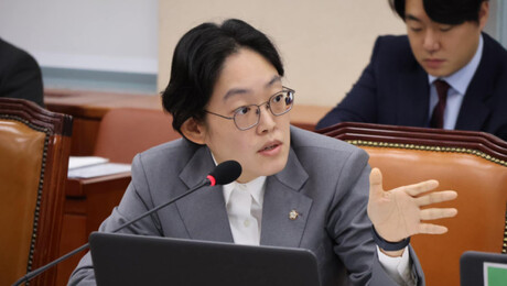 “안전 사칭 막고 악취 잡는다”…조지연, 민생법안 2건 본회의 통과
