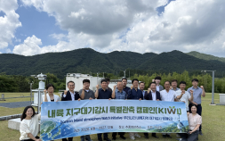 기상청, 내륙지역 온실가스 감시 첫 착수