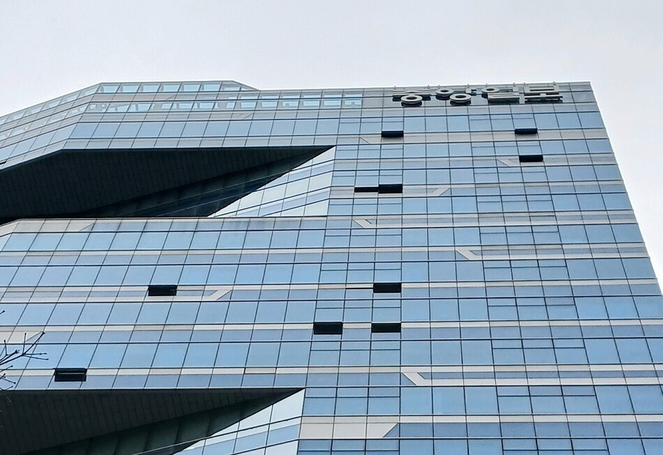 중앙일보. 연합뉴스