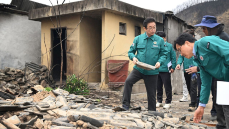 경북도, 재해보험 사각지대 줄인다…취약계층 보호 위한 민관 안전망 구축
