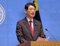 선관위, 올해 10건 중 9건 ‘수의계약’…“권익위 조사해야”