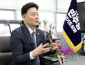 경기도의회 최종현 대표의원 “압도적 제1당으로서 책임과 역할 다해야”