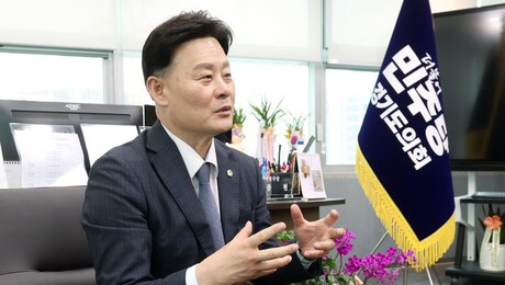 경기도의회 최종현 대표의원 “압도적 제1당으로서 책임과 역할 다해야”