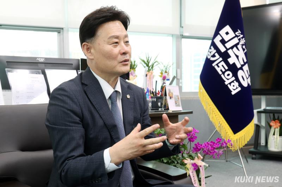 경기도의회 더불어민주당 최종현 대표의원