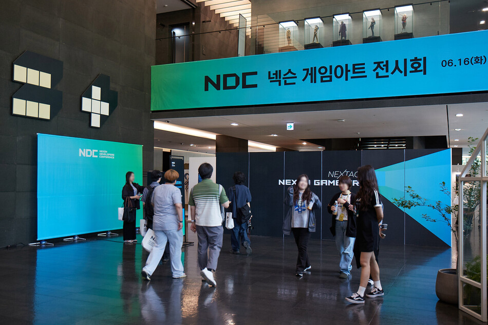 NDC 26 아트 전시회. 넥슨 제공