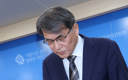 투표용지 부족 부른 50% 인쇄 지침…진상위, 노태악 등 12명 수사 의뢰 권고