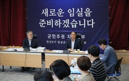 한득수 임실군수 당선인, “민선 9 군정 방향 현장 중심 운영”