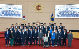 제12대 전남도의회 폐원“통합시대 지방자치 밑거름 되길”