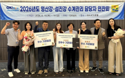 [단신]‘영광군, 지자체 합동평가 우수 시·군 선정’ 등