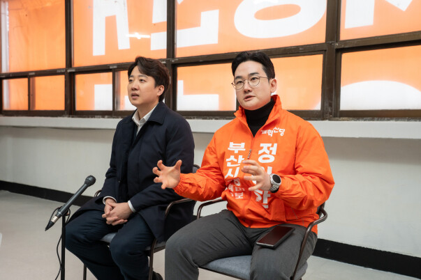 이준석 개혁신당 대표와 정이한 전 개혁신당 부산시장 후보. 캠프 제공