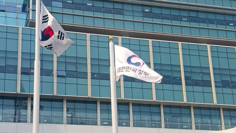 공공기관 경평 ‘우수’ 15곳 ‘미흡 이하’ 16곳...공무원연금공단 이사장 해임 건의