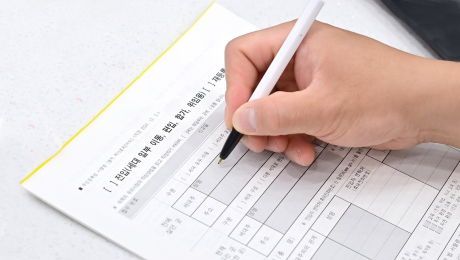 농어촌기본소득 효과?…청송군, 일주일 새 318명 전입