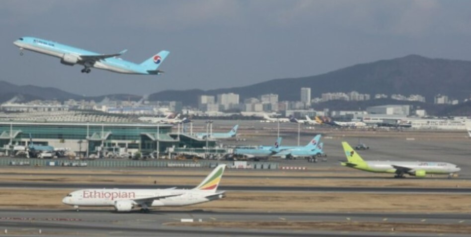 안천국제공항 활주로 인근 모습. 연합뉴스